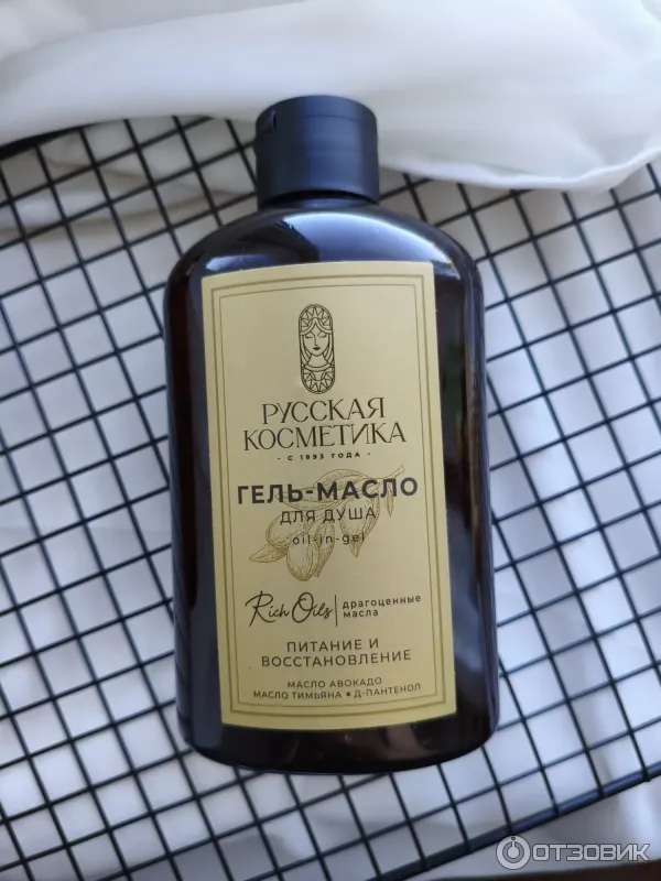 Серия русской косметики Русская косметика Rich Oils фото
