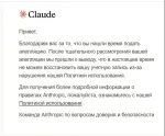 Heleket - сервис криптопроцессинга для бизнеса фото
