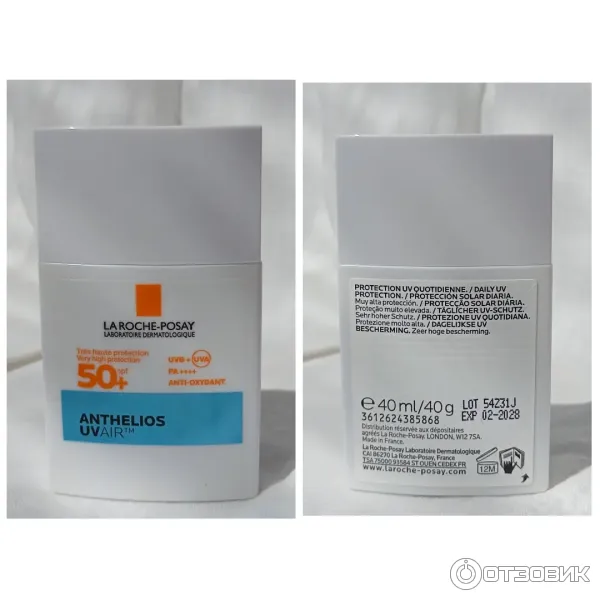 Легкий солнцезащитный флюид для лица La Roche-Posay Anthelios Uvair SPF50PA фото
