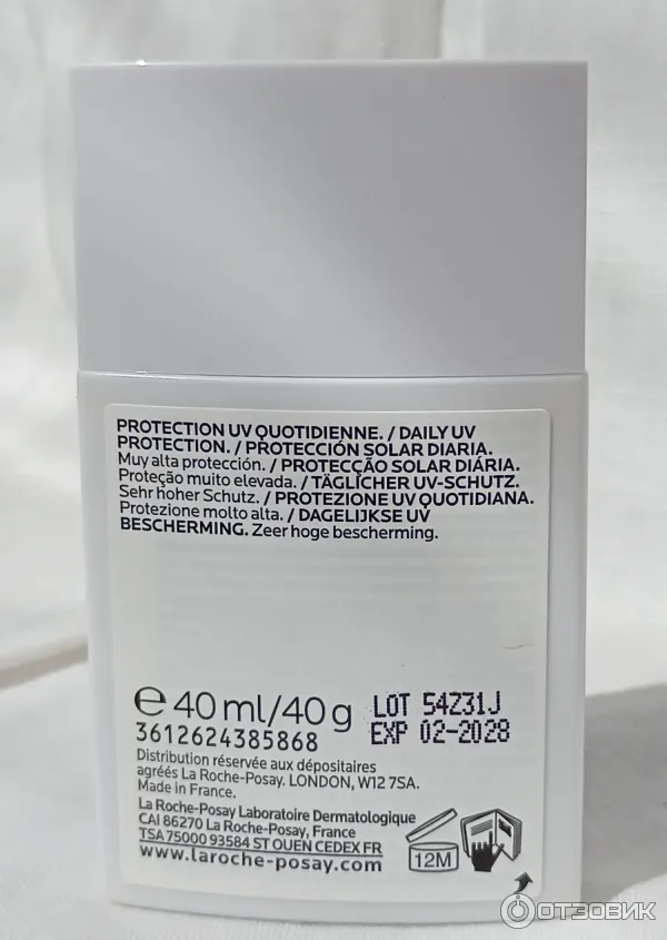 Легкий солнцезащитный флюид для лица La Roche-Posay Anthelios Uvair SPF50PA фото