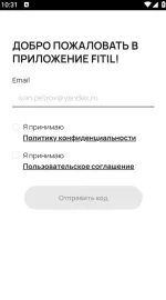 Fitil - приложение для знакомств на Android фото