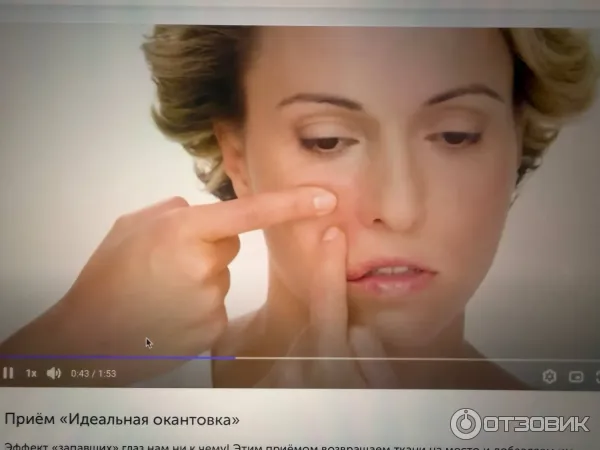 Школа естественного омоложения Ревитоника (Россия, Москва) фото