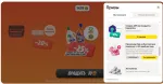 МойОфис для дома - лицензионная программа для всех платформ фото
