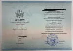 MITM институт (Россия, Москва) фото
