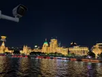 Экскурсия на теплоходе по реке Хуанпу (Китай, Шанхай) фото