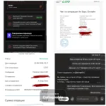 Платежная система Free Kassa фото