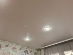 Натяжные потолки "Румэксперт" (Россия, Москва) фото