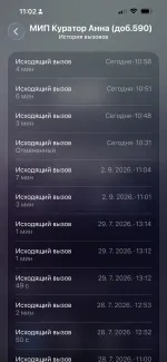 Московский Институт Психоанализа (Россия, Москва) фото
