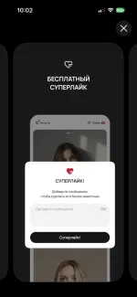 Fitil - приложение для знакомств на Android фото