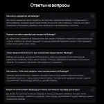 Badanga.org - сайт знакомств фото