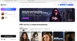 Frendi.ai - сервис для создания ИИ-персонажей фото