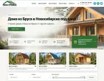 Goncharoff.PRO - студия разработки сайтов, CRM, ИИ автоматизация фото