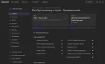 Онлайн-курс Нетология "DevOps-инженер с нуля" фото
